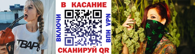 Купить Канабис  МЕФ  Codein  Гашиш  КОКАИН  Галич