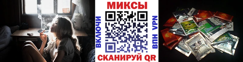 Купить закладки  Галич  БУТИРАТ оксибутират 