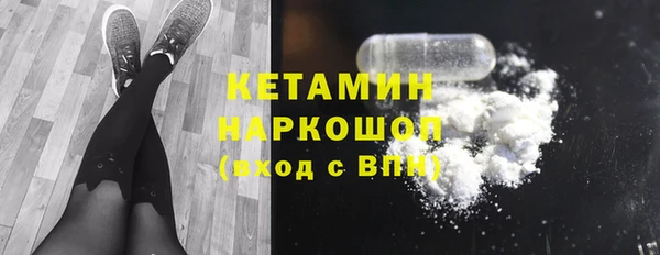 мяу мяу мука Горняк