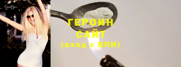 мяу мяу мука Горняк