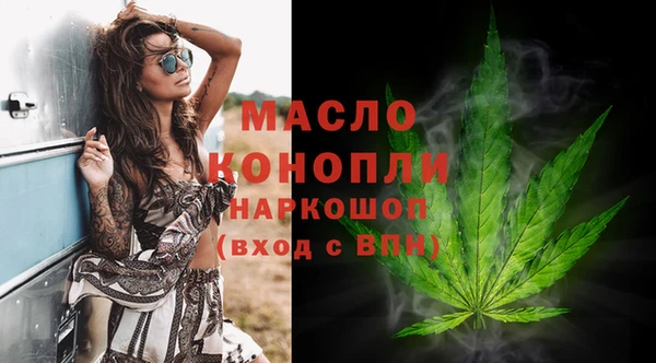 не бодяженный Вязники