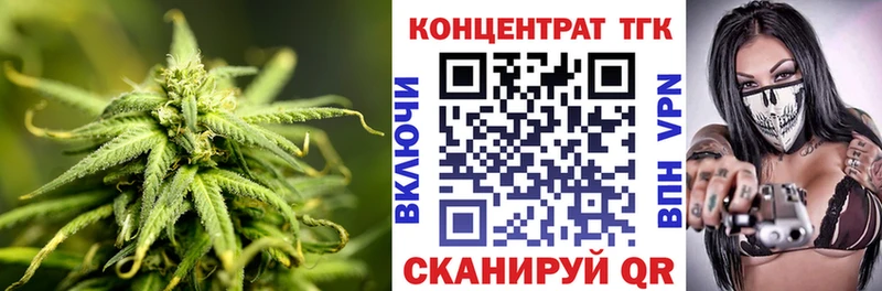 Купить  Галич  Дистиллят ТГК концентрат 